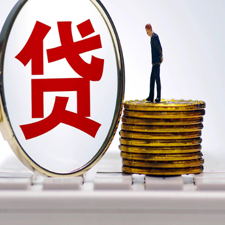 大路镇房产抵押贷款还要现场照相吗?