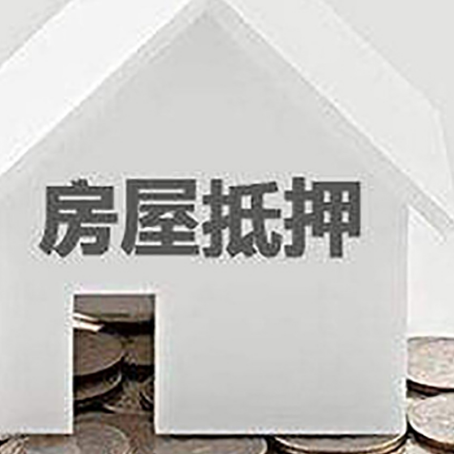 大路镇企业经营贷款的用途是什么?