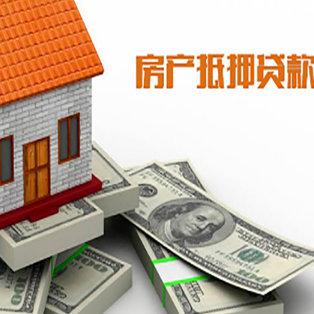 大路镇贷款助贷公司新渝启服十年老牌