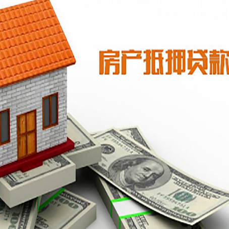 大路镇银行贷款需要多久可以办理下来?